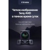 Камера заднего хода Teyes SONY AHD