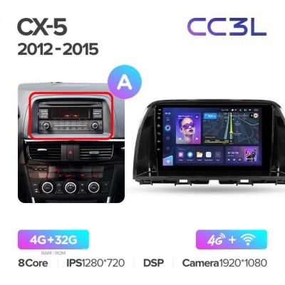 Штатная магнитола Teyes CC3L для Mazda CX 5 (2012-2015)