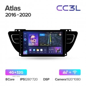 Штатная магнитола Teyes CC3L для Geely Atlas (2016-2020)