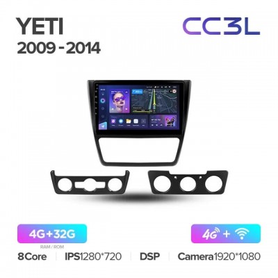 Штатная магнитола Teyes CC3L для Skoda Yeti (2009-2014)