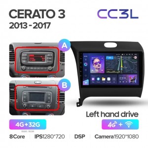 Штатная магнитола Teyes CC3L для Kia Cerato 3 (2013-2017)