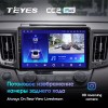 Штатная магнитола Teyes CC2 L PLUS  для Toyota RAV4 (2012-2018)