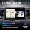 Штатная магнитола Teyes CC2 L PLUS  для Toyota RAV4 (2012-2018)