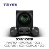 Камера заднего хода Teyes SONY AHD