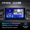 Штатная магнитола Teyes CC2 PLUS для UAZ Patriot (2016-2021)