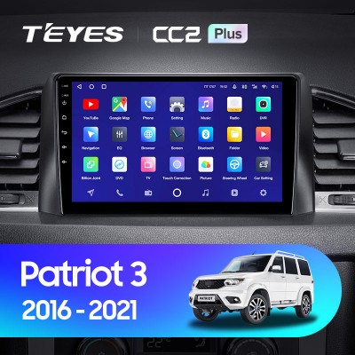 Штатная магнитола Teyes CC2 PLUS для UAZ Patriot (2016-2021)