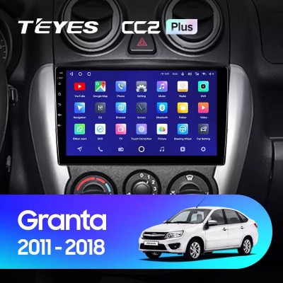 Штатная магнитола Teyes CC2 L PLUS для Lada Granta (2012-2018)