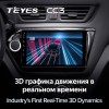 Штатная магнитола Teyes CC3L для Kia Rio 3 (2011-2017)