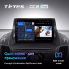 Штатная магнитола Teyes CC2 L PLUS  для Ford Kuga 2  (2012-2019)