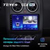 Штатная магнитола Teyes CC2 PLUS Nissan Qashqai J10 (2006-2013)