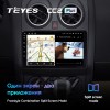 Штатная магнитола Teyes CC2 PLUS Nissan Qashqai J10 (2006-2013)