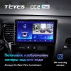 Штатная магнитола Teyes CC2 L PLUS для Mitsubishi  Outlander 3 (2012+)