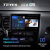 Штатная магнитола Teyes CC2 PLUS Mitsubishi  Outlander 3 (2012+)