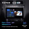 Штатная магнитола Teyes CC2 PLUS Volkswagen Polo (2008-2020)