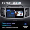 Штатная магнитола Teyes CC2 L PLUS для Kia Sportage 3 SL (2010-2016)