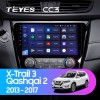 Штатная магнитола Teyes CC3L для Nissan X-Trail T32 (2015+)