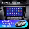 Штатная магнитола Teyes CC2 L PLUS для Nissan X-Trail T32 (2015+)