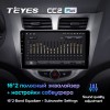 Штатная магнитола Teyes CC2 L PLUS для Hyundai Solaris 1 (2010-2017)