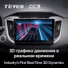 Штатная магнитола Teyes CC3L для Hyundai Creta IX25 (2015-2019)