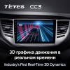 Штатная магнитола Teyes CC3L для Hyundai Tucson 3 (2015-2018)