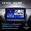 Штатная магнитола Teyes CC2 PLUS для Hyundai Tucson 2 / IX35 (2009-2015)