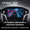 Штатная магнитола Teyes CC3L для Ford Focus 3 (2011-2019)