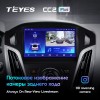 Штатная магнитола Teyes CC2 PLUS для Ford Focus 3 (2011-2019)