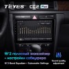 Штатная магнитола Teyes CC2 PLUS для Audi А6 (С5) (1997-2004)