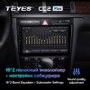 Штатная магнитола Teyes CC2 L PLUS для Audi А6 (С5) (1997-2004)