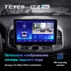 Штатная магнитола Teyes CC2 PLUS для Chevrolet Captiva (2011-2016)