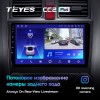 Штатная магнитола Teyes CC2 L PLUS для Honda CR-V (2007-2012)