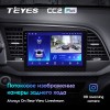 Штатная магнитола Teyes CC2 L PLUS для Hyundai Elantra (2015-2019)