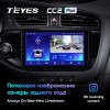 Штатная магнитола Teyes CC2 PLUS для Kia Ceed (2012-2018)