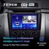 Штатная магнитола Teyes CC2 L PLUS для Mazda 3 (2003-2009)