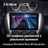 Штатная магнитола Teyes CC3L для Lada Granta (2011-2018)