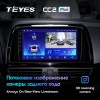 Штатная магнитола Teyes CC2 PLUS для Mazda 6 (2012-2015)