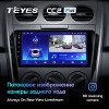 Штатная магнитола Teyes CC2 PLUS для Mazda CX 7 (2009-2013)