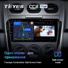 Штатная магнитола Teyes CC2 PLUS для Mazda CX 7 (2009-2013)