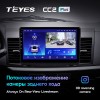 Штатная магнитола Teyes CC2 L PLUS для Mitsubishi Lancer X (2007-2017)