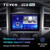 Штатная магнитола Teyes CC2 PLUS для Mitsubishi Pajero 4 (2006-2014)