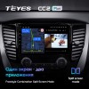 Штатная магнитола Teyes CC2 PLUS для Mitsubishi Pajero Sport 3 (2016-2018)