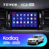 Штатная магнитола Teyes CC2 PLUS для Skoda Kodiaq (2016-2020)