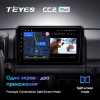 Штатная магнитола Teyes CC2 PLUS для Suzuki Jimmy 4 (2018-2022)