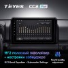 Штатная магнитола Teyes CC2 PLUS для Suzuki Jimmy 4 (2018-2022)