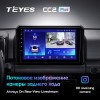 Штатная магнитола Teyes CC2 PLUS для Suzuki Jimmy 4 (2018-2022)