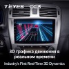 Штатная магнитола Teyes CC3L для Toyota Avensis 3 (2008-2015)