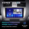 Штатная магнитола Teyes CC2 PLUS  для Toyota Camry XV40 (2006-2011)