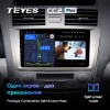 Штатная магнитола Teyes CC2 PLUS  для Toyota Camry XV40 (2006-2011)