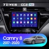 Штатная магнитола Teyes CC2 PLUS  для Toyota Camry 70 (2017-2020)