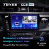 Штатная магнитола Teyes CC2 PLUS  для Toyota Corolla 11 (2013-2016)